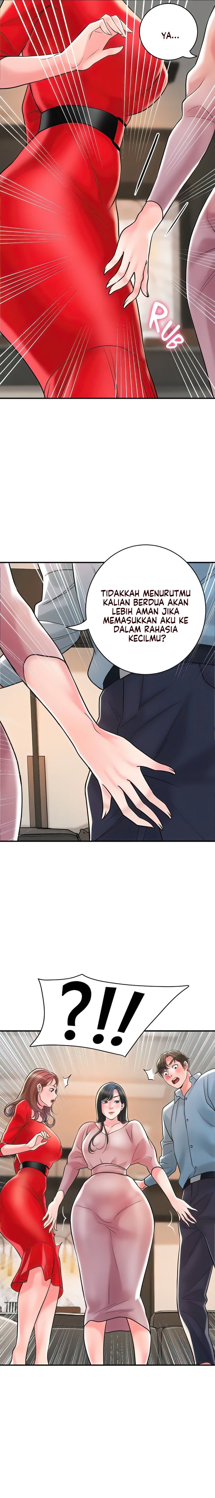 New Town - Chapter 103 4