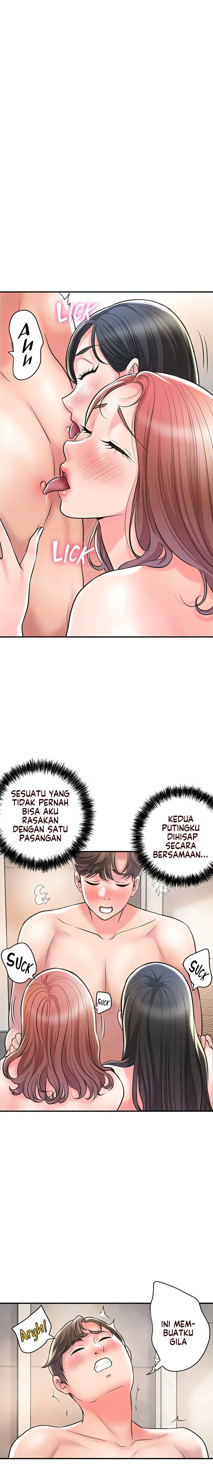 New Town - Chapter 103 21