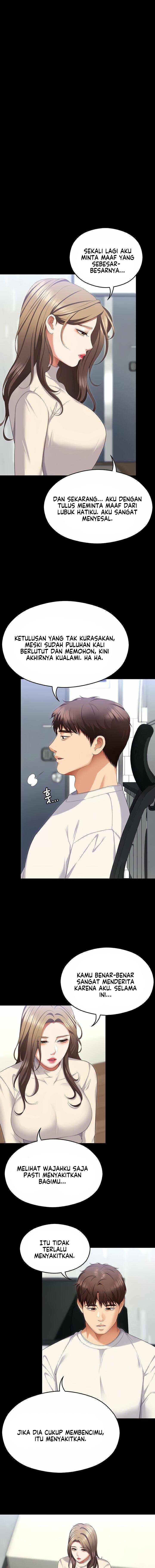 Today Dinner - Chapter 103 7