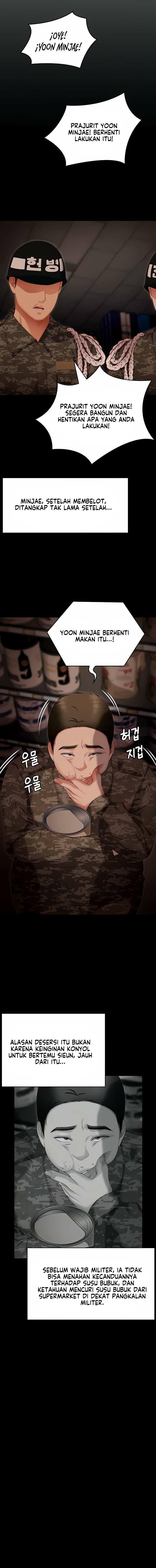 Today Dinner - Chapter 103 21