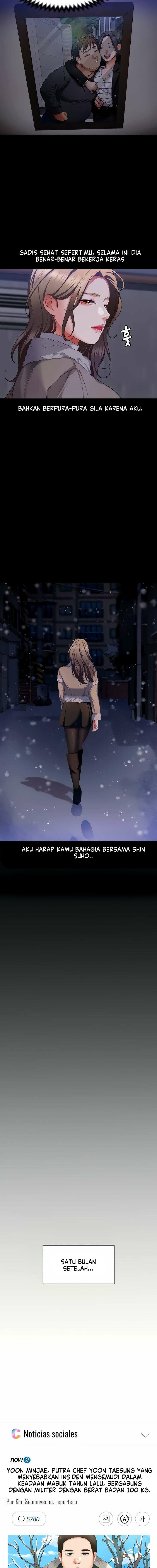 Today Dinner - Chapter 103 18
