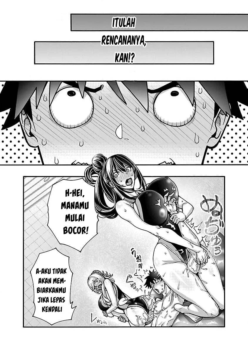 Erotical Wizard &#038; Twelve Brides - Chapter 10.2 9