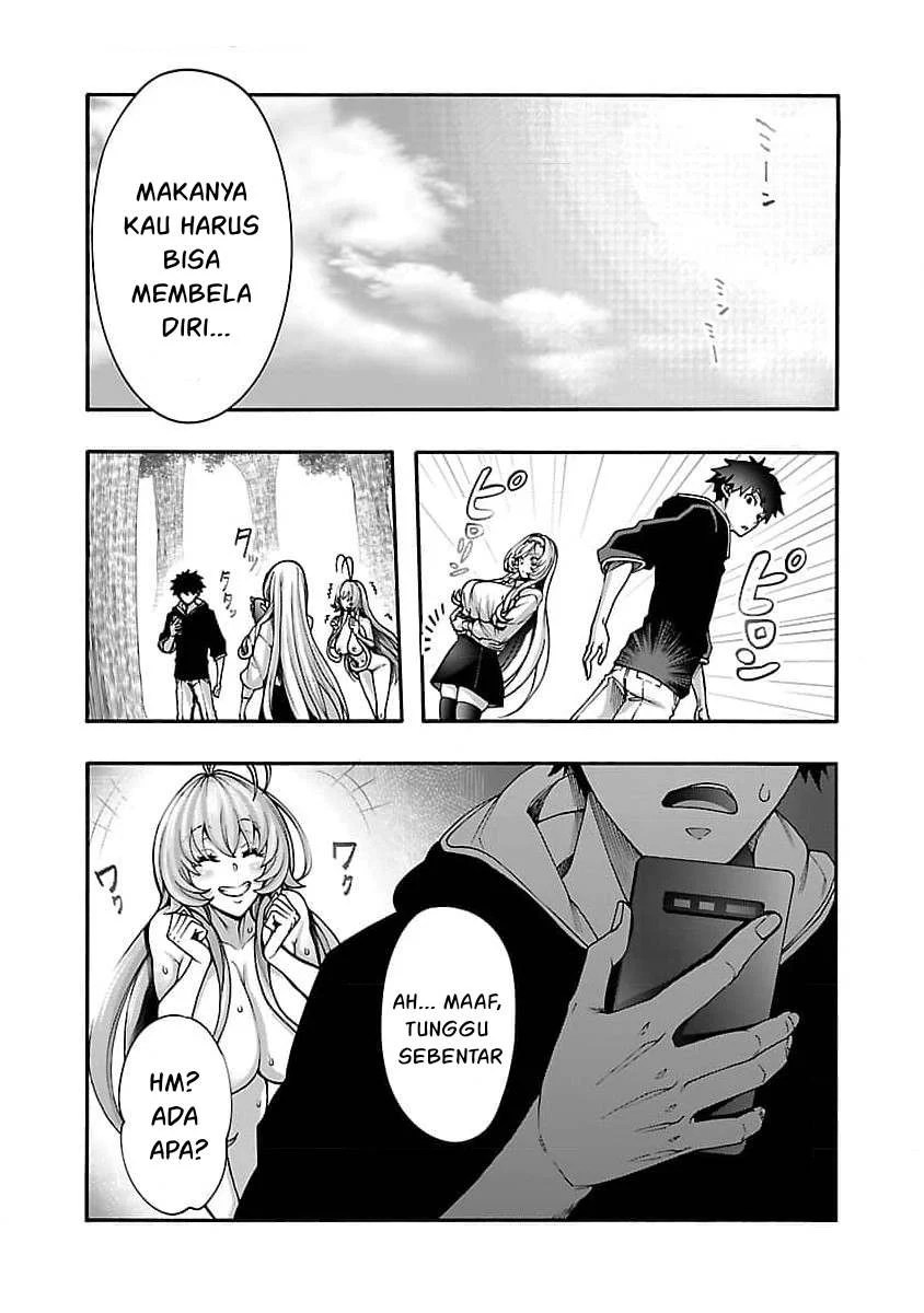 Erotical Wizard &#038; Twelve Brides - Chapter 10.2 6