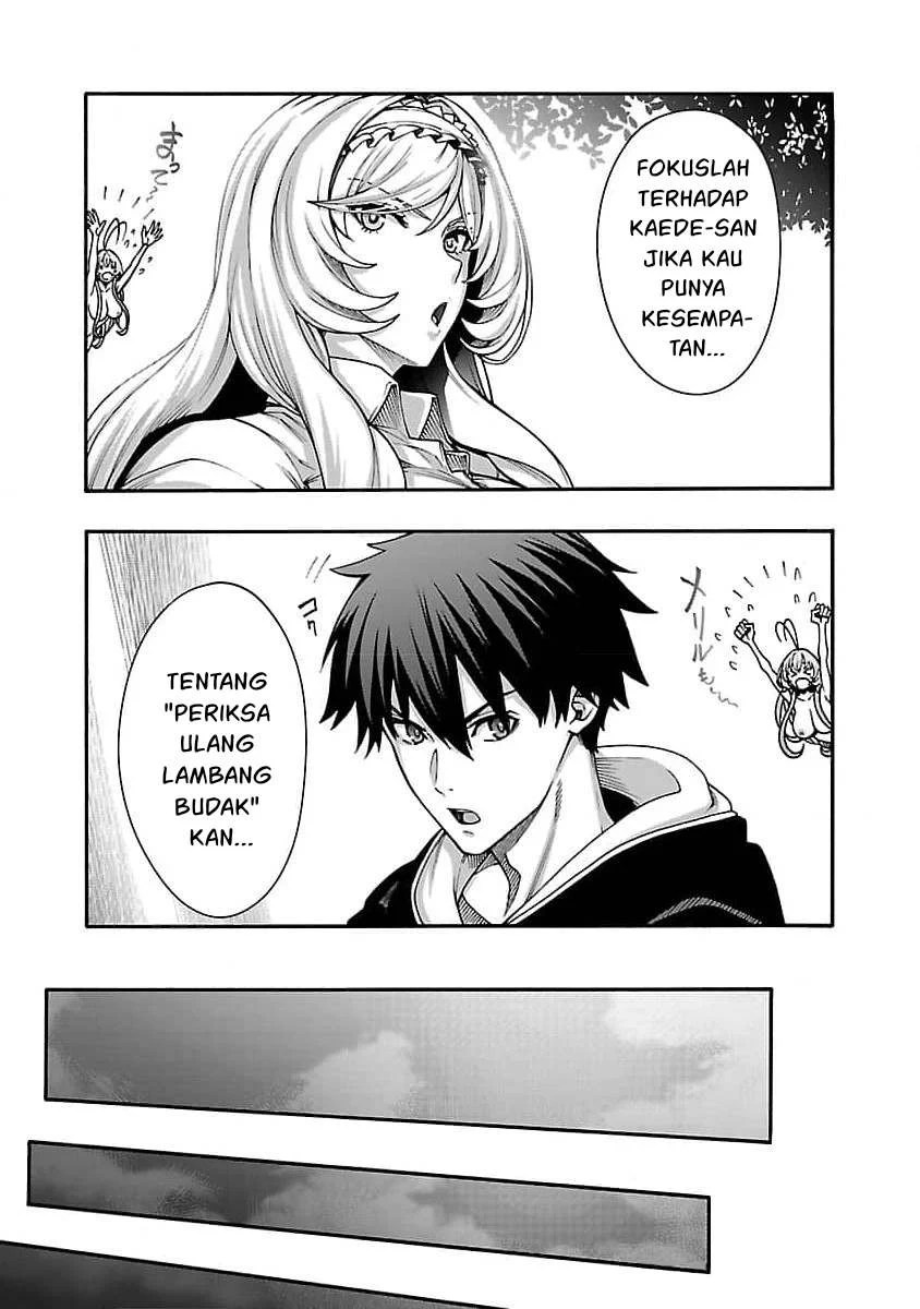 Erotical Wizard &#038; Twelve Brides - Chapter 10.2 22