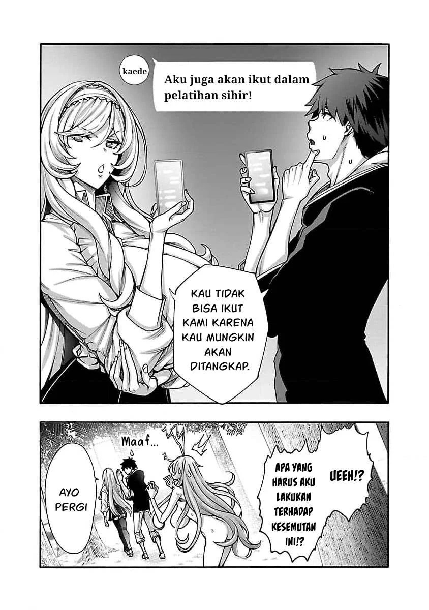 Erotical Wizard &#038; Twelve Brides - Chapter 10.2 21