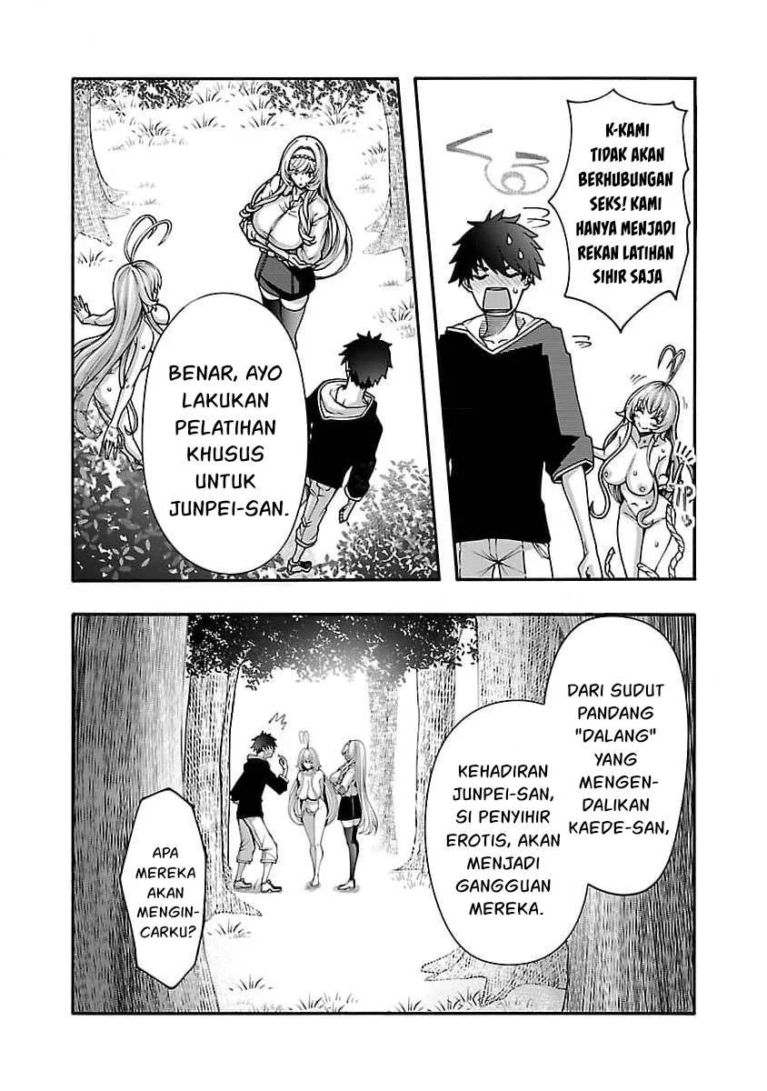 Erotical Wizard &#038; Twelve Brides - Chapter 10.2 19