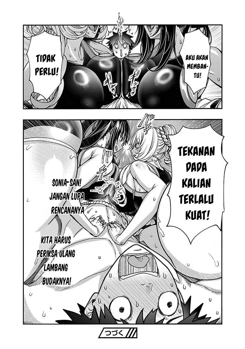 Erotical Wizard &#038; Twelve Brides - Chapter 10.2 13