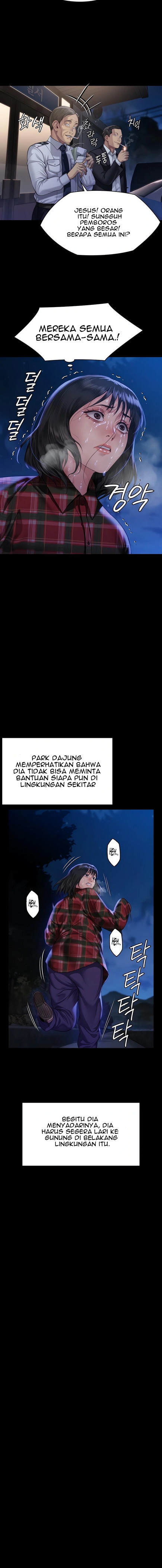 Queen Bee (Andrew) - Chapter 308 11