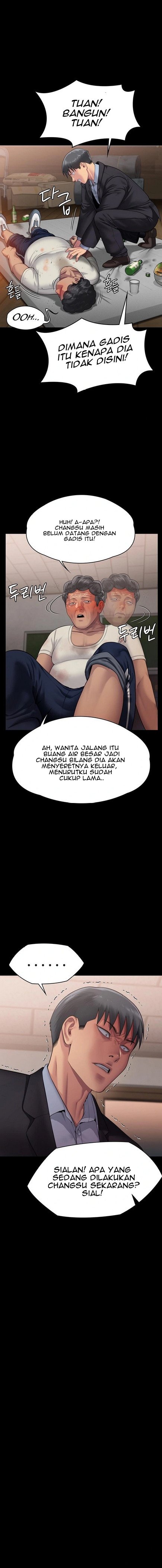 Queen Bee (Andrew) - Chapter 308 1