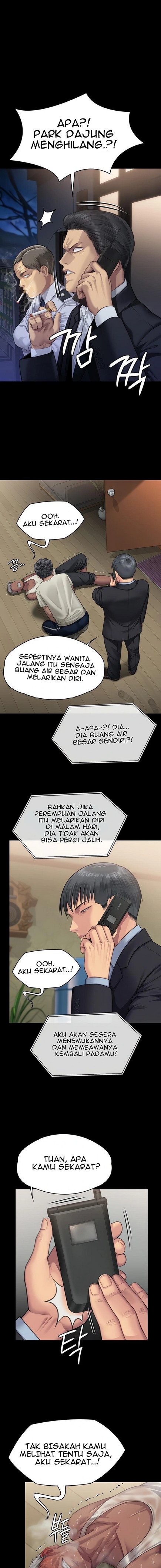 Queen Bee (Andrew) - Chapter 308 12