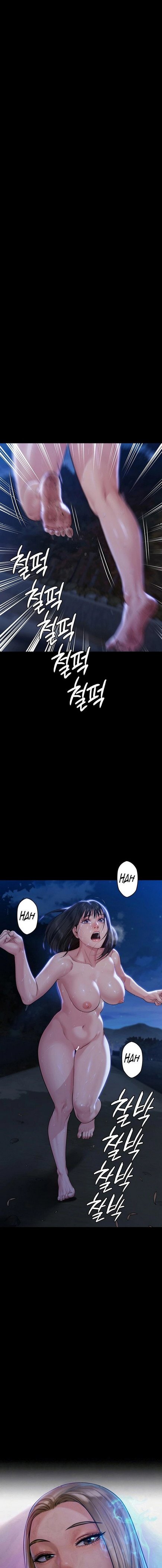 Queen Bee (Andrew) - Chapter 308 2