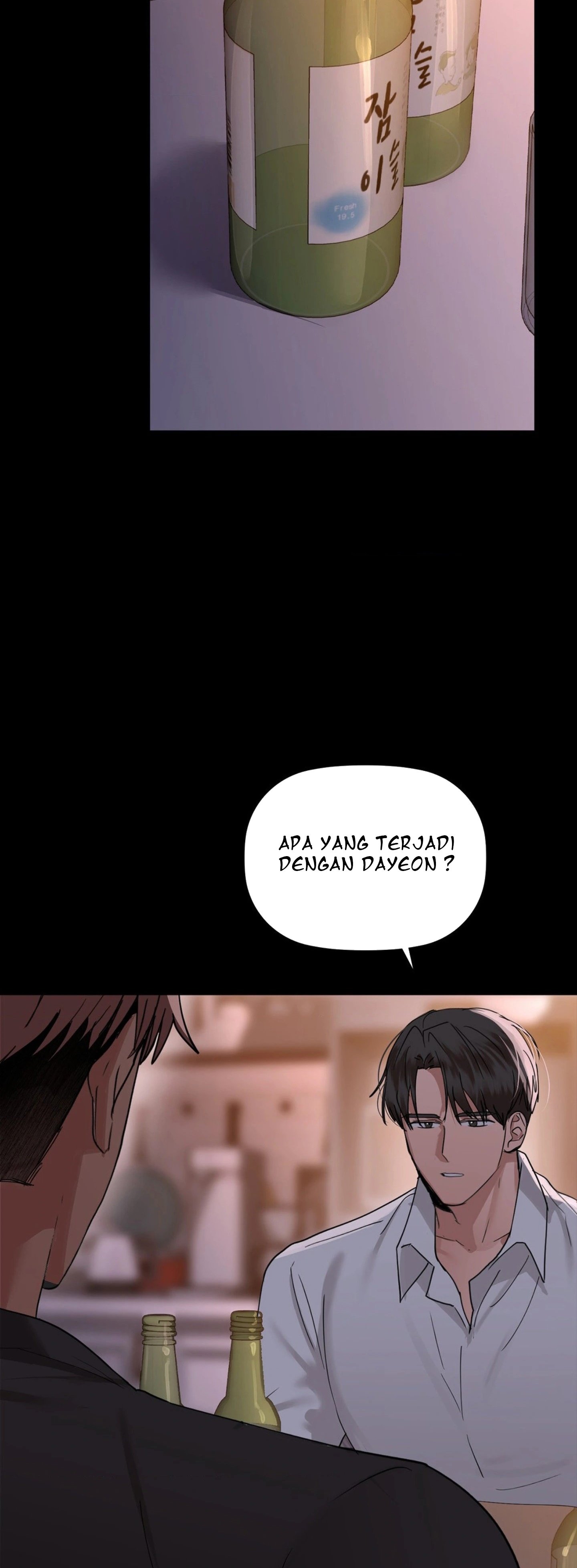 Caffeine - Chapter 51 3
