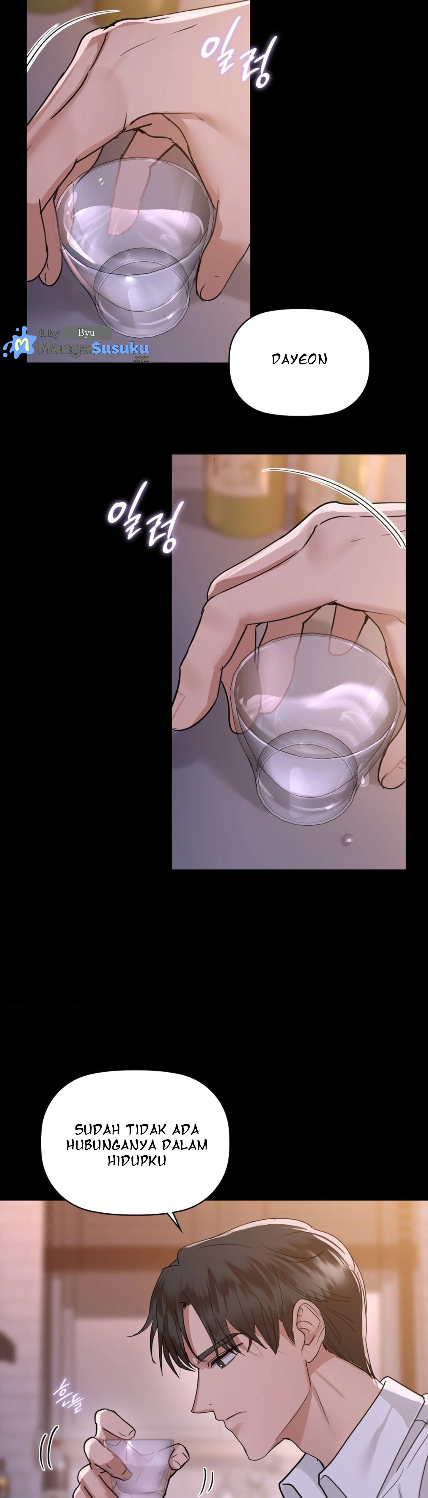 Caffeine - Chapter 51 16