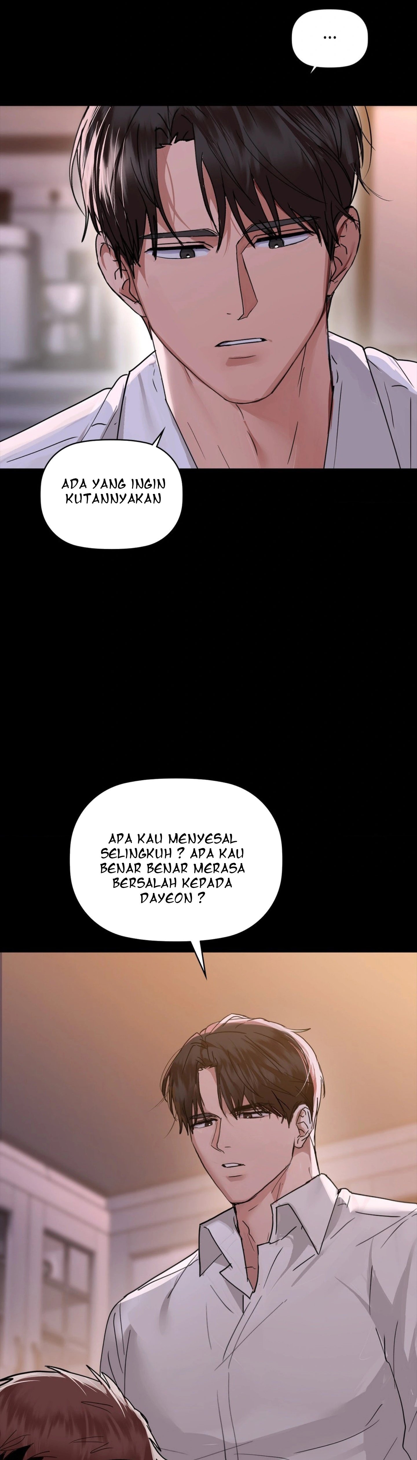 Caffeine - Chapter 51 30