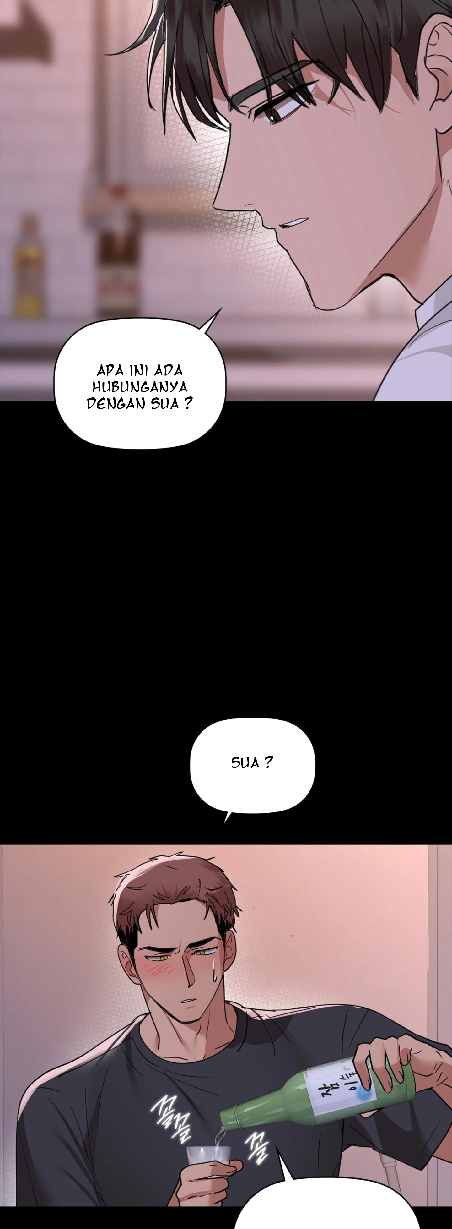 Caffeine - Chapter 51 7