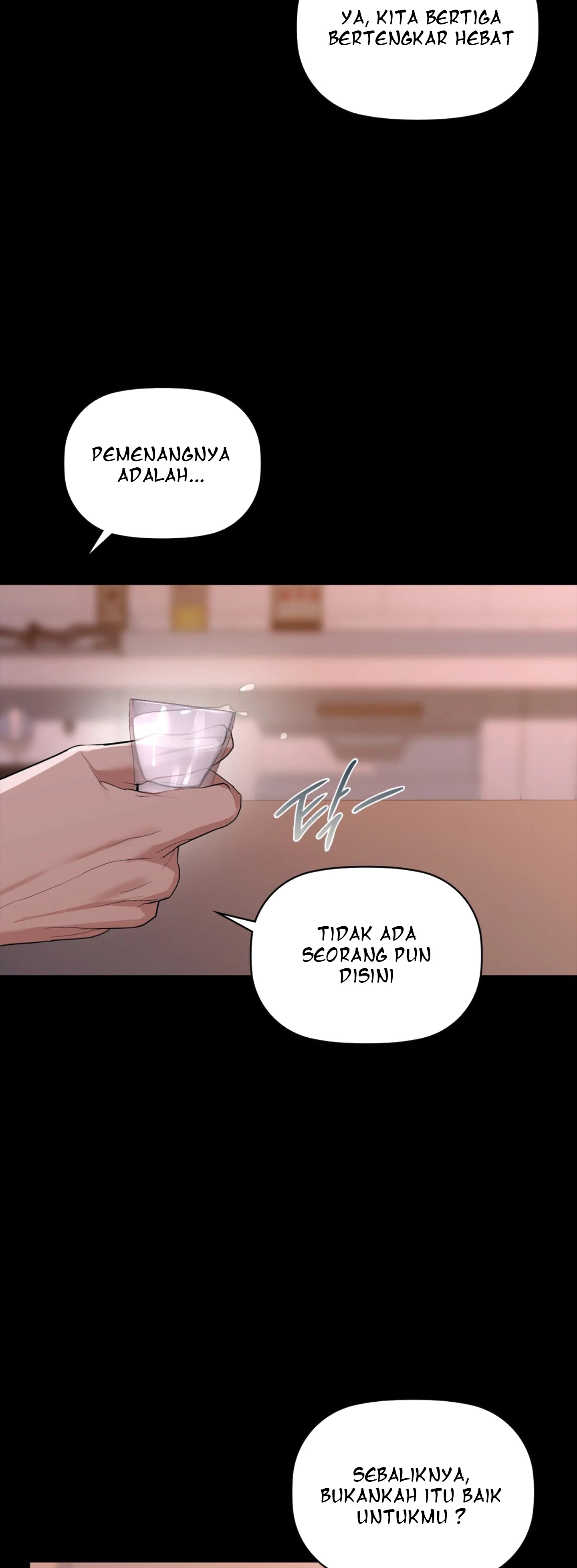 Caffeine - Chapter 51 8