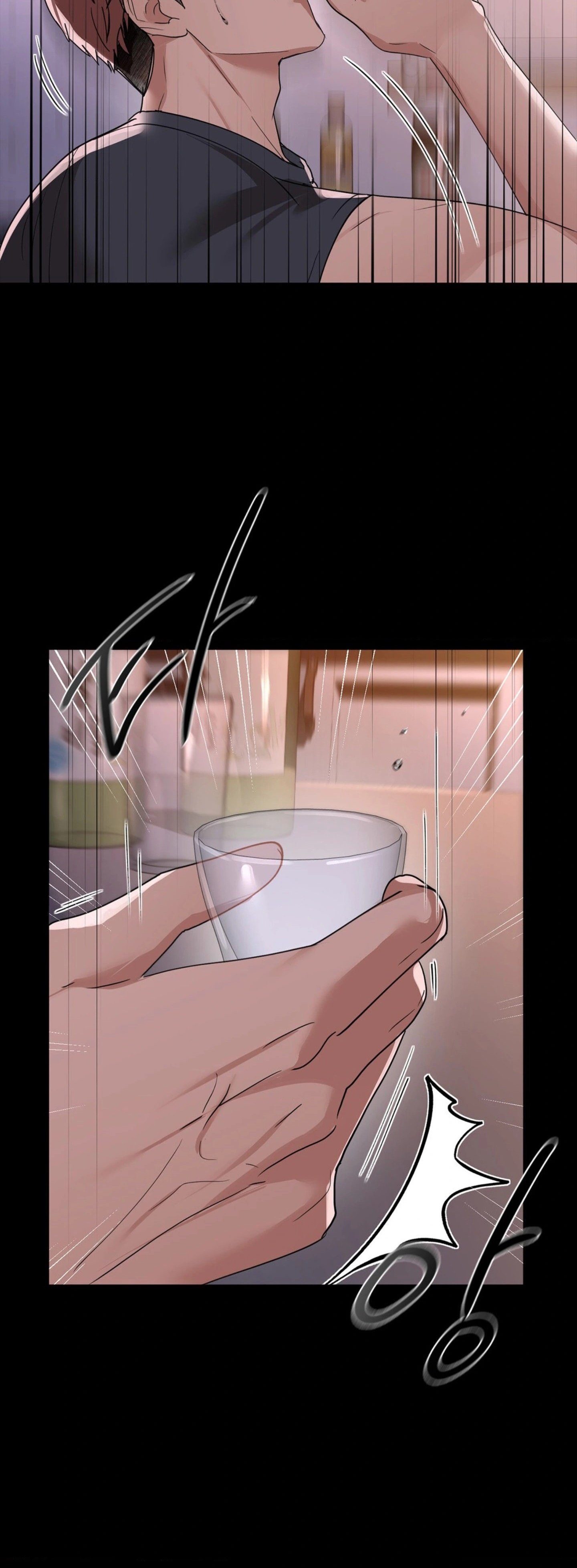 Caffeine - Chapter 51 5