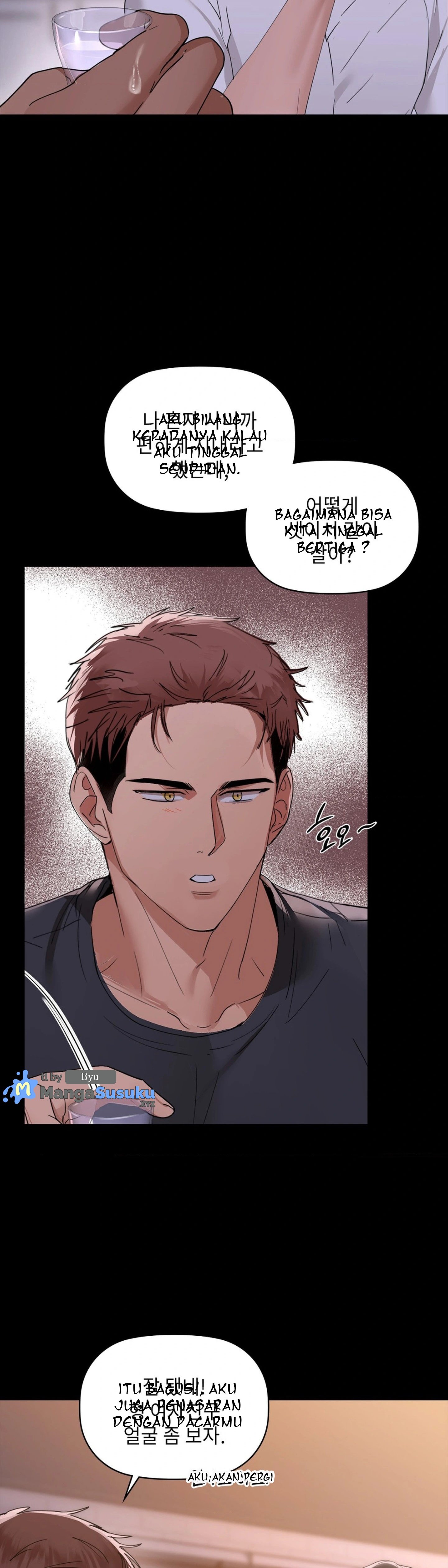 Caffeine - Chapter 51 23