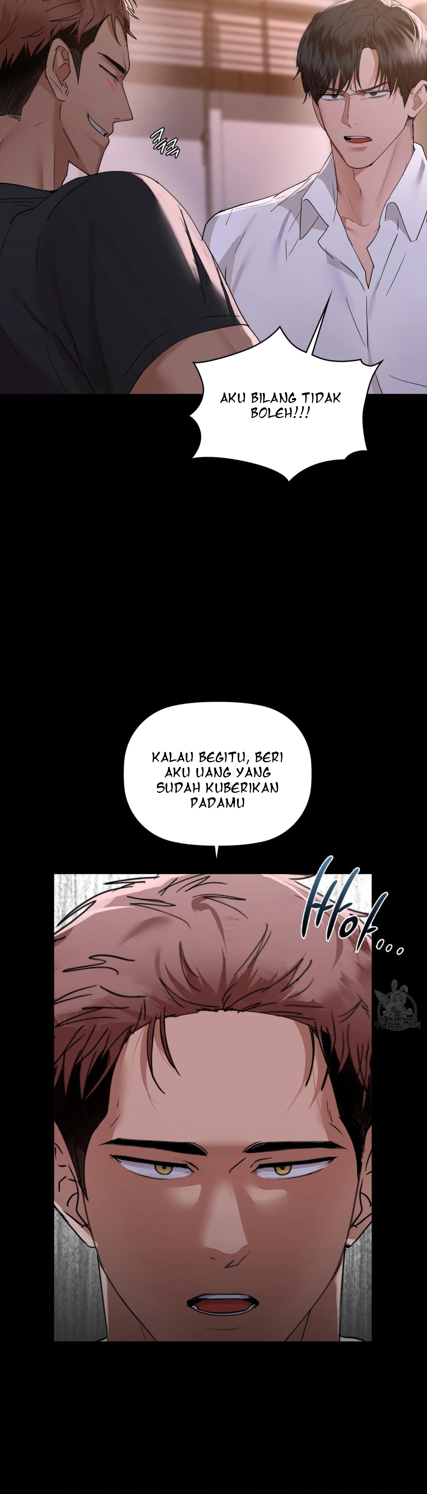 Caffeine - Chapter 51 24