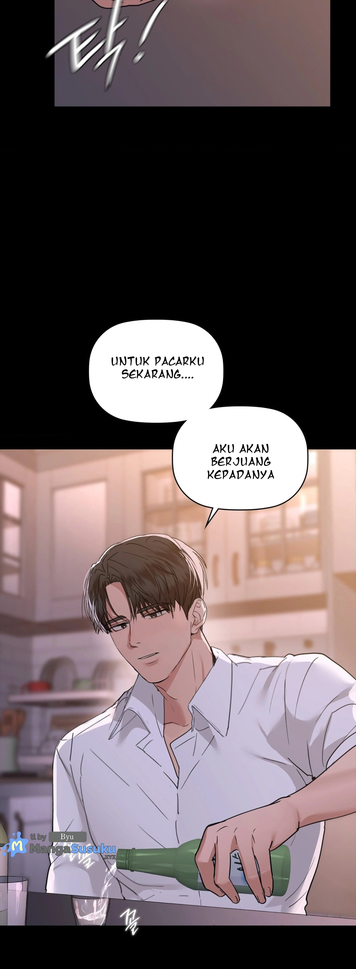 Caffeine - Chapter 51 12