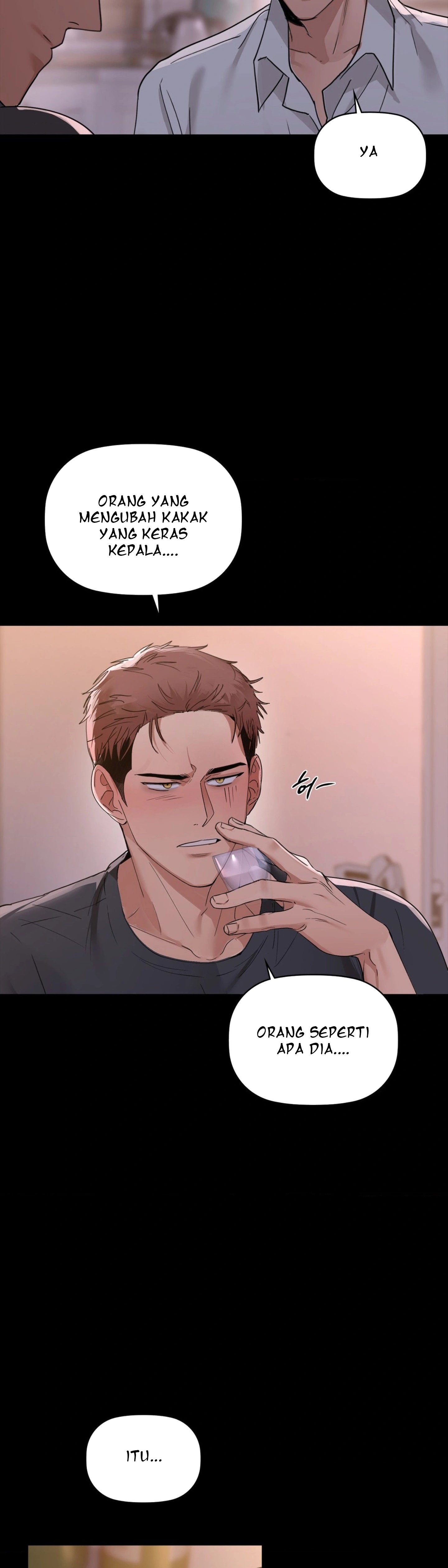 Caffeine - Chapter 51 15