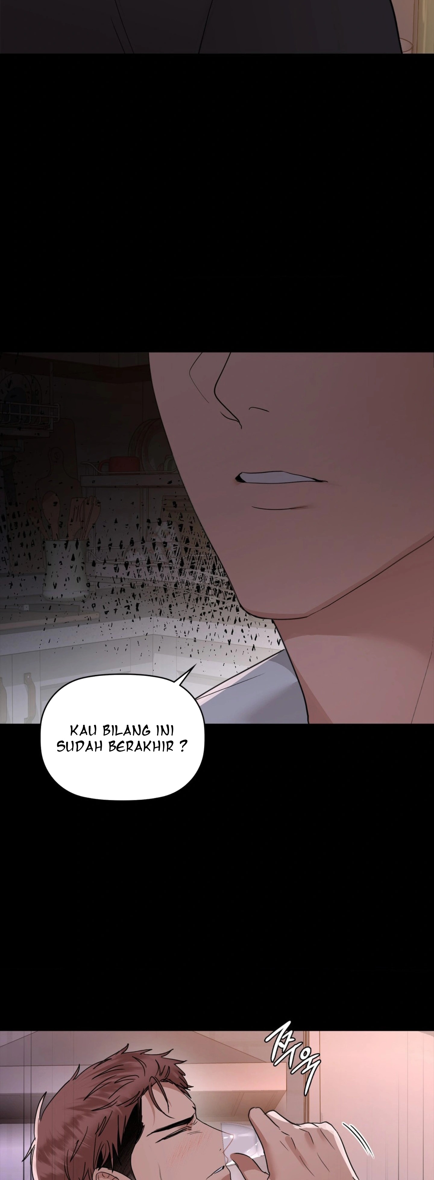Caffeine - Chapter 51 4