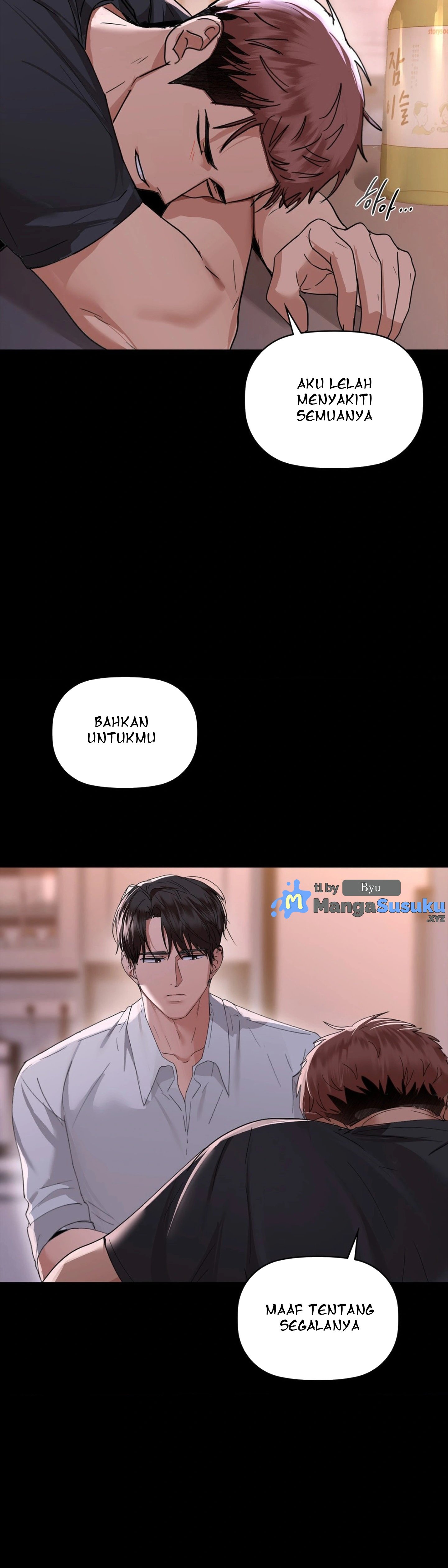 Caffeine - Chapter 51 29