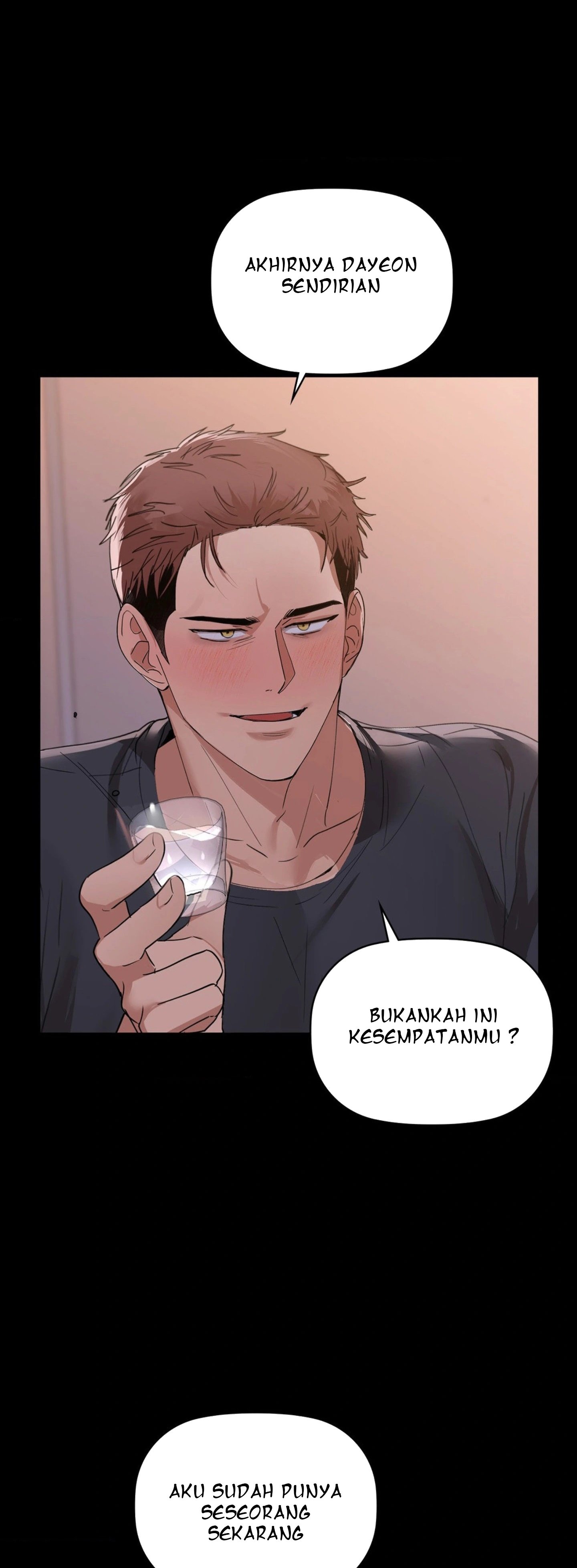 Caffeine - Chapter 51 10