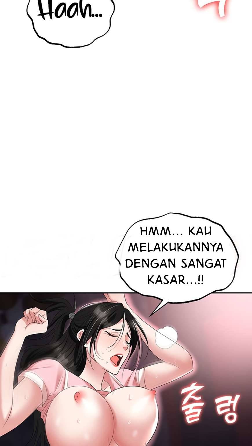 Trap (Park Min) - Chapter 50 44