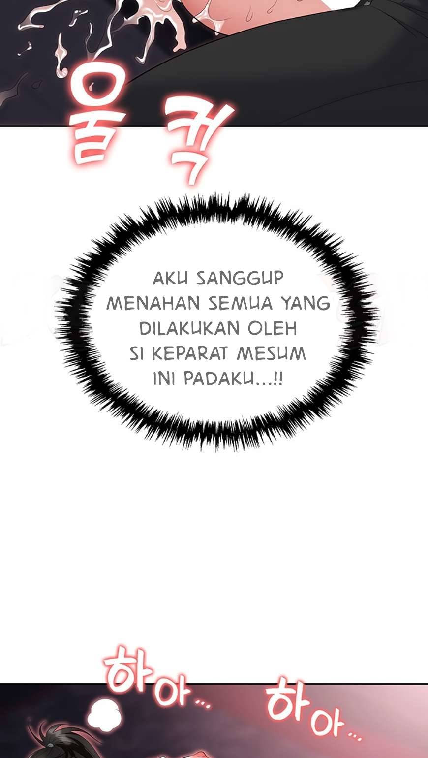 Trap (Park Min) - Chapter 50 70