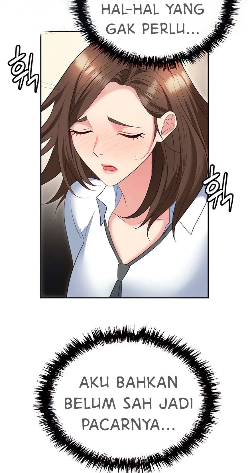 Trap (Park Min) - Chapter 50 10