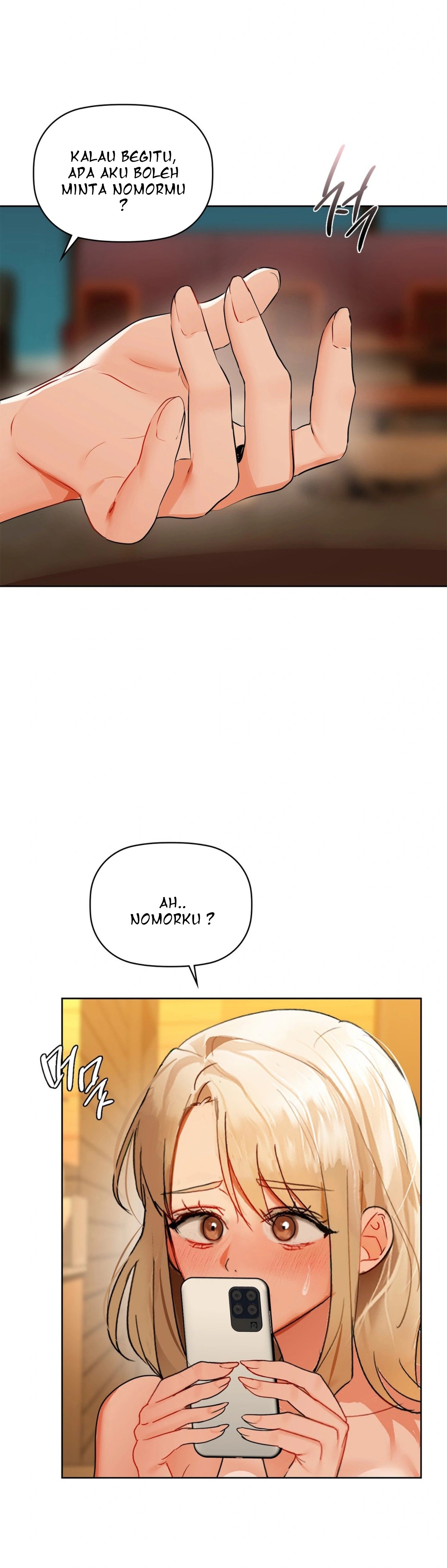 Caffeine - Chapter 50 25