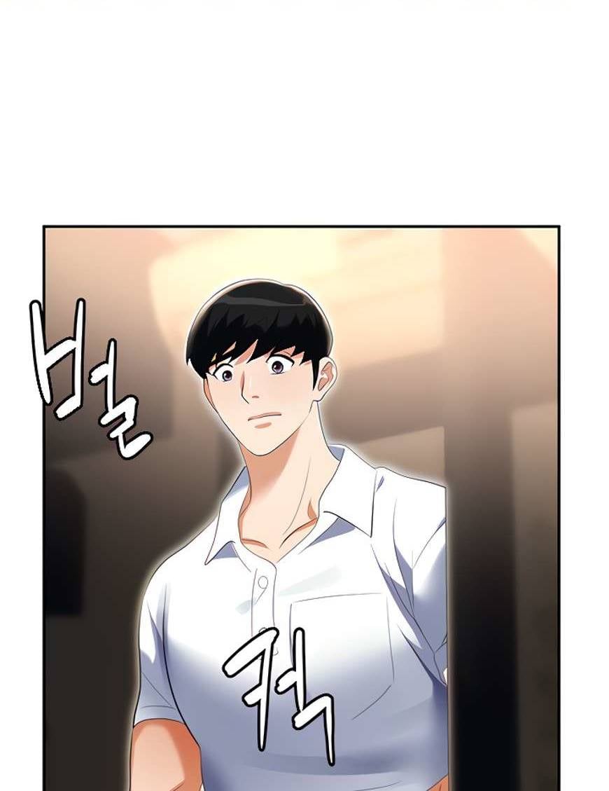 Trap (Park Min) - Chapter 50 3