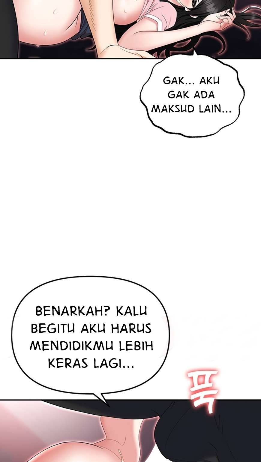 Trap (Park Min) - Chapter 50 58