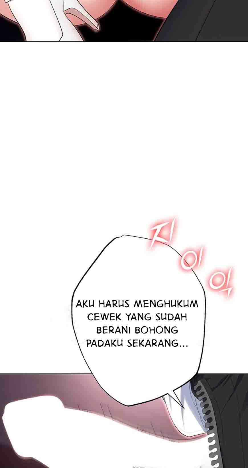 Trap (Park Min) - Chapter 50 36