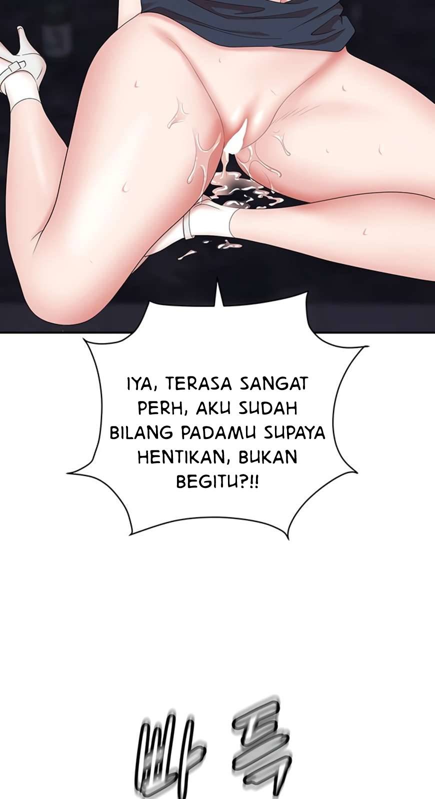 Trap (Park Min) - Chapter 50 75
