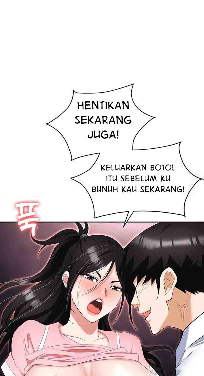Trap (Park Min) - Chapter 50 84