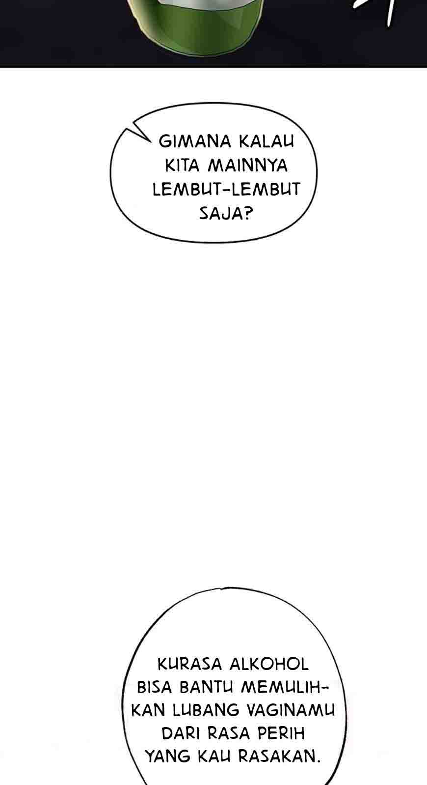 Trap (Park Min) - Chapter 50 77