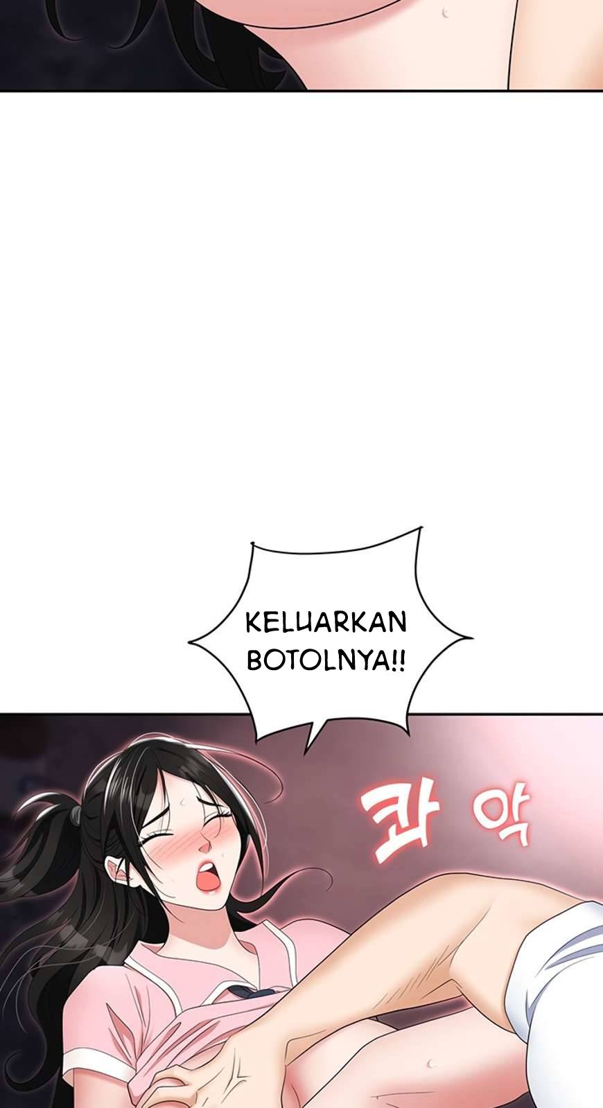 Trap (Park Min) - Chapter 50 82