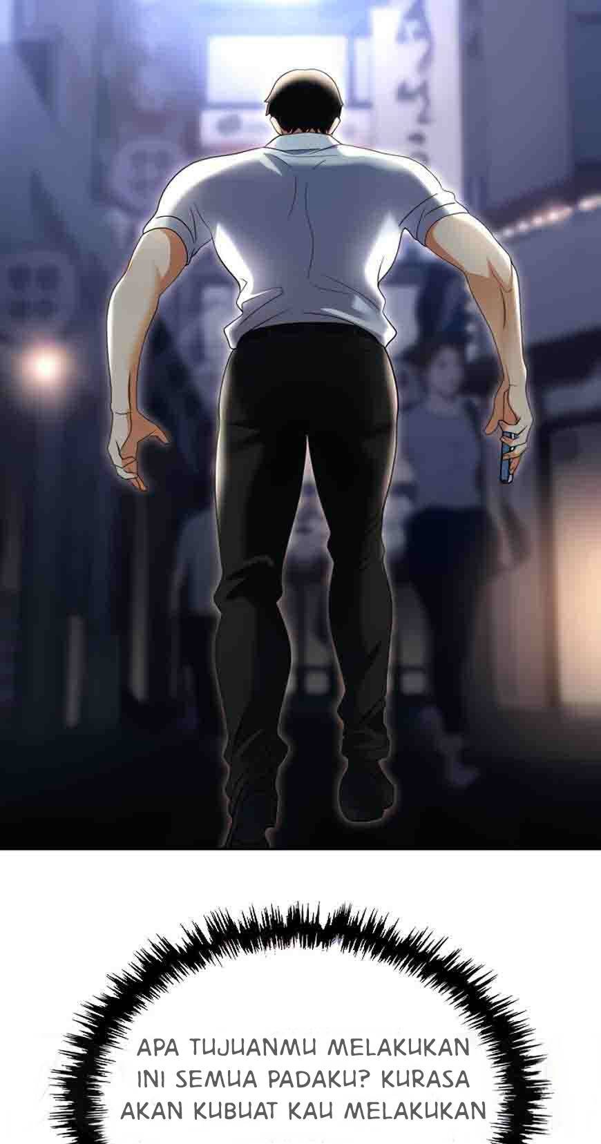 Trap (Park Min) - Chapter 50 17