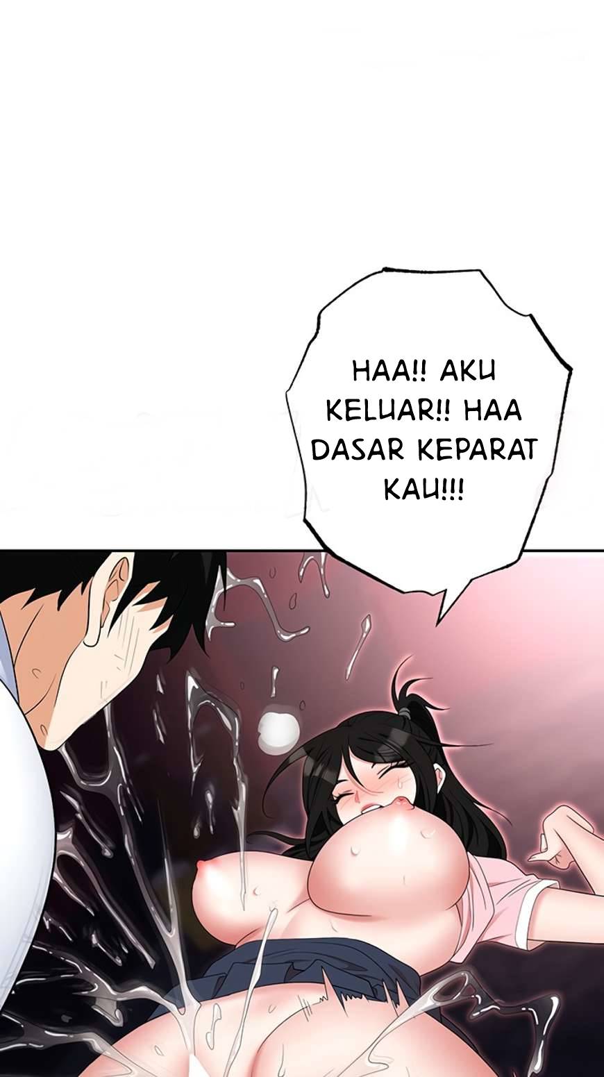 Trap (Park Min) - Chapter 50 96