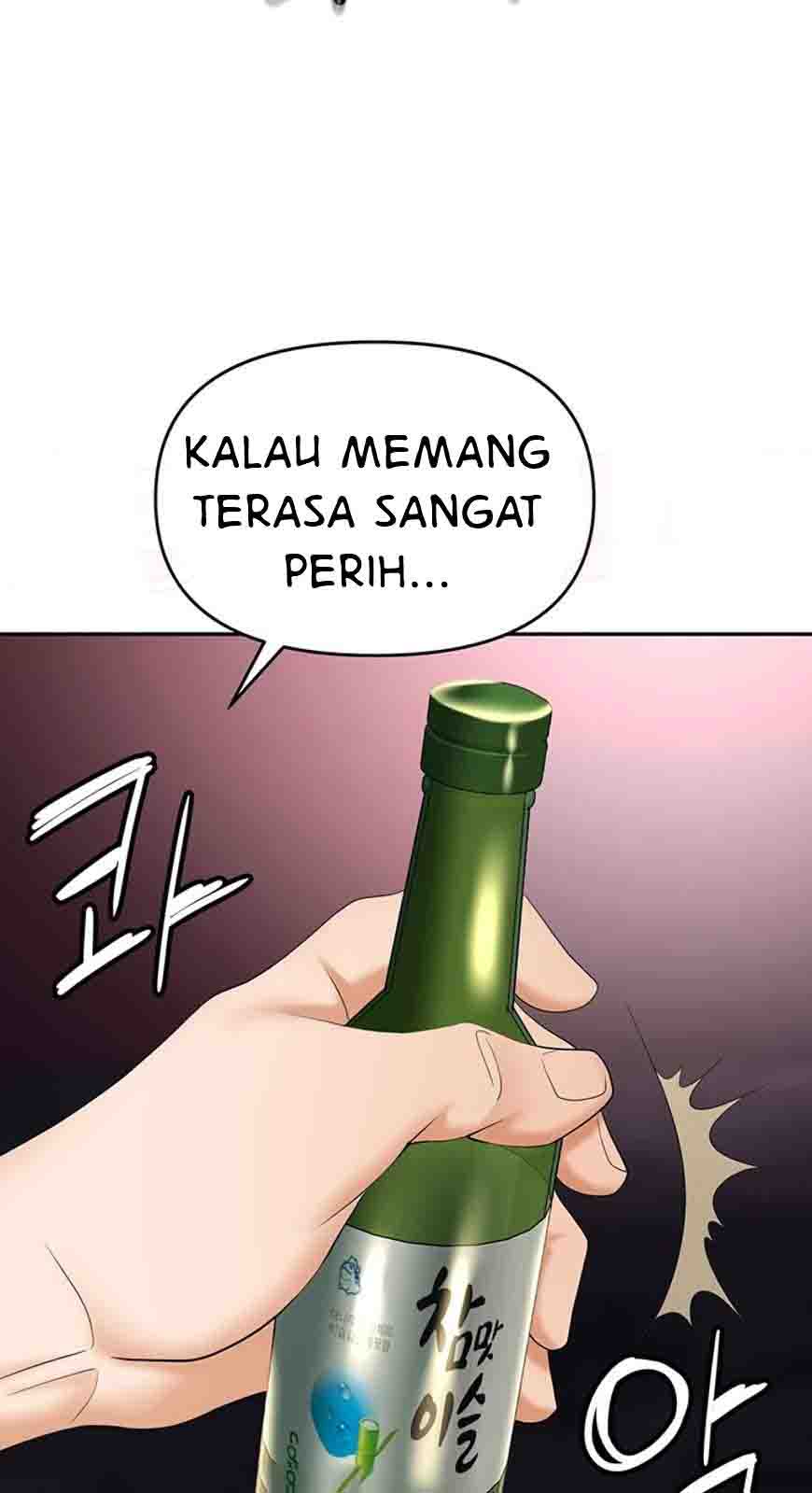 Trap (Park Min) - Chapter 50 76