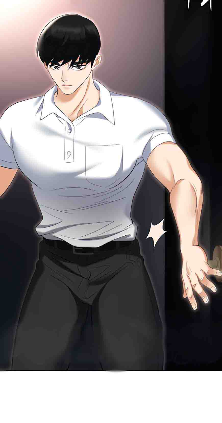 Trap (Park Min) - Chapter 50 19