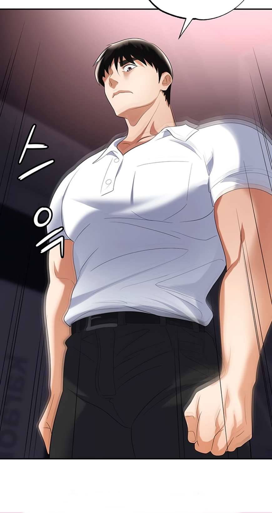 Trap (Park Min) - Chapter 50 30