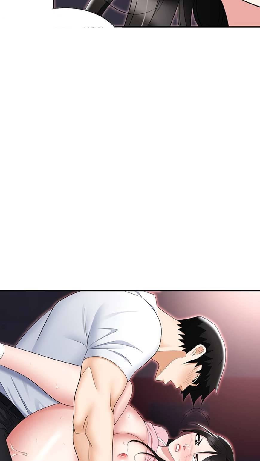Trap (Park Min) - Chapter 50 57