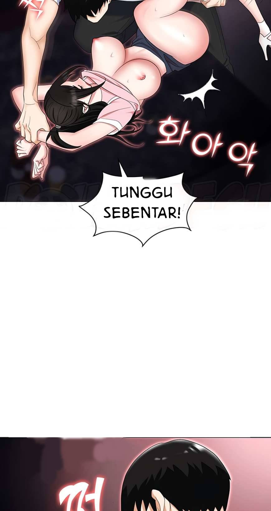 Trap (Park Min) - Chapter 50 34