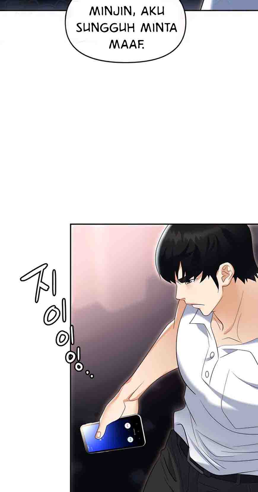 Trap (Park Min) - Chapter 50 14