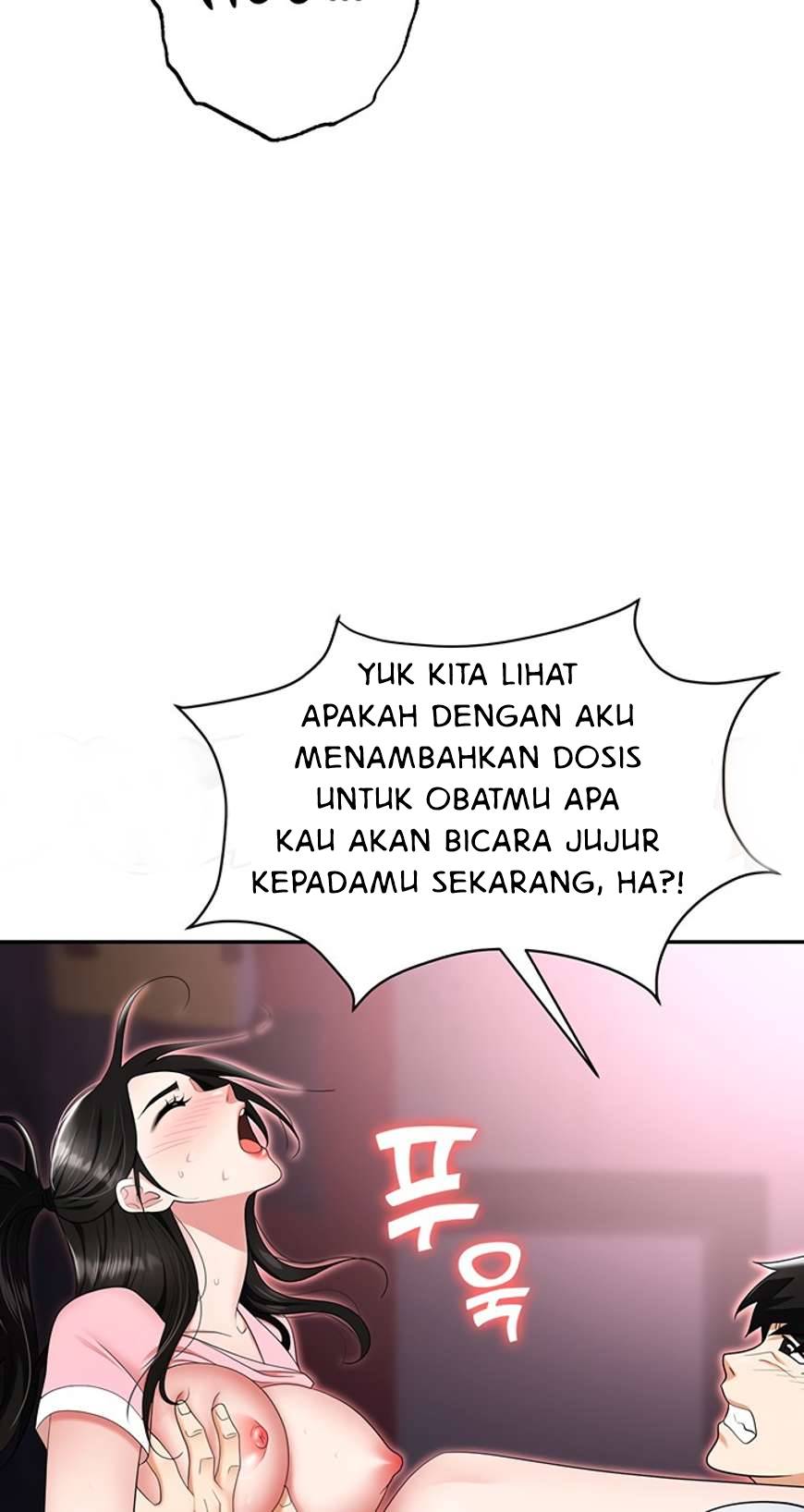 Trap (Park Min) - Chapter 50 39