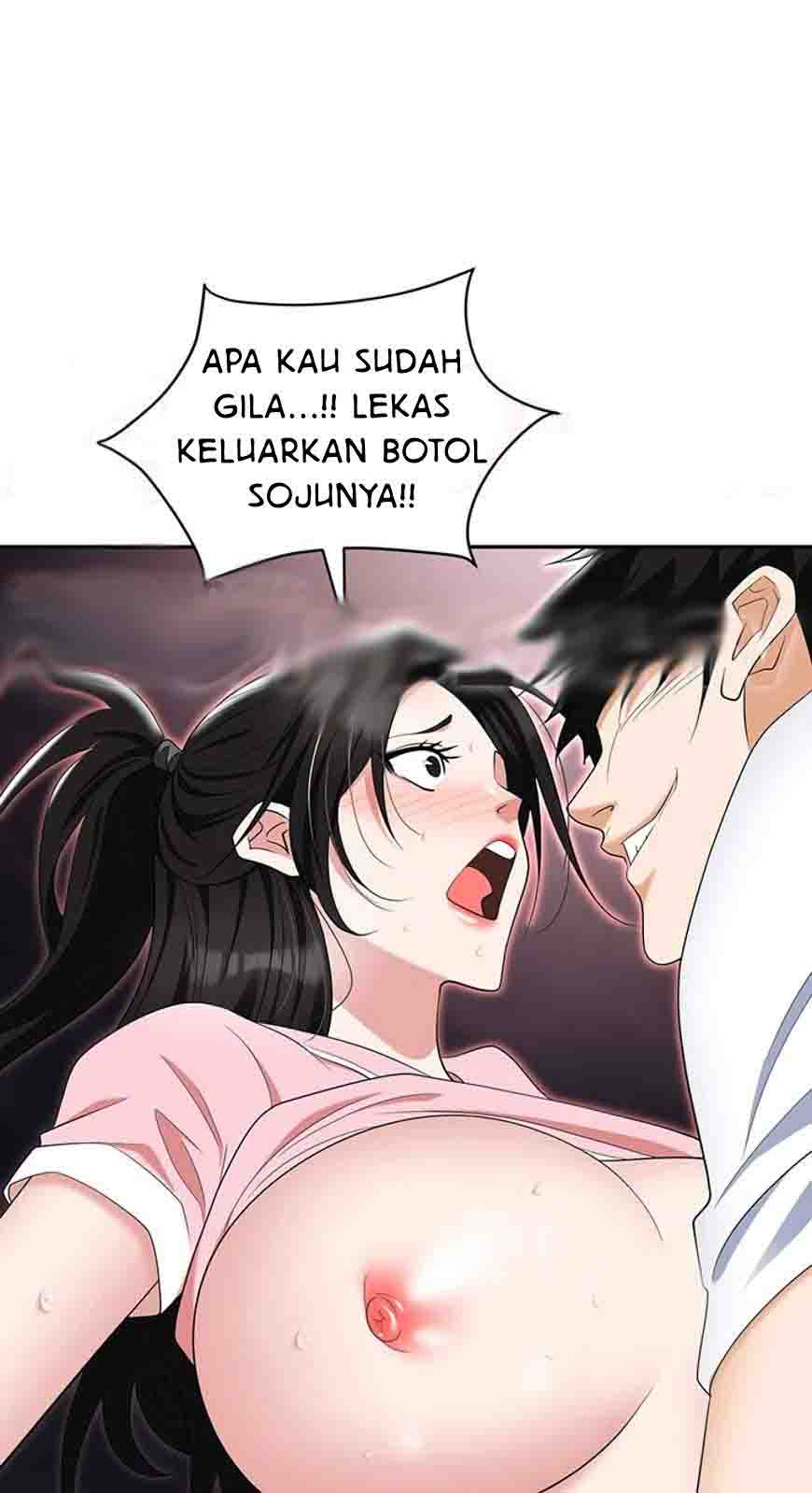 Trap (Park Min) - Chapter 50 81