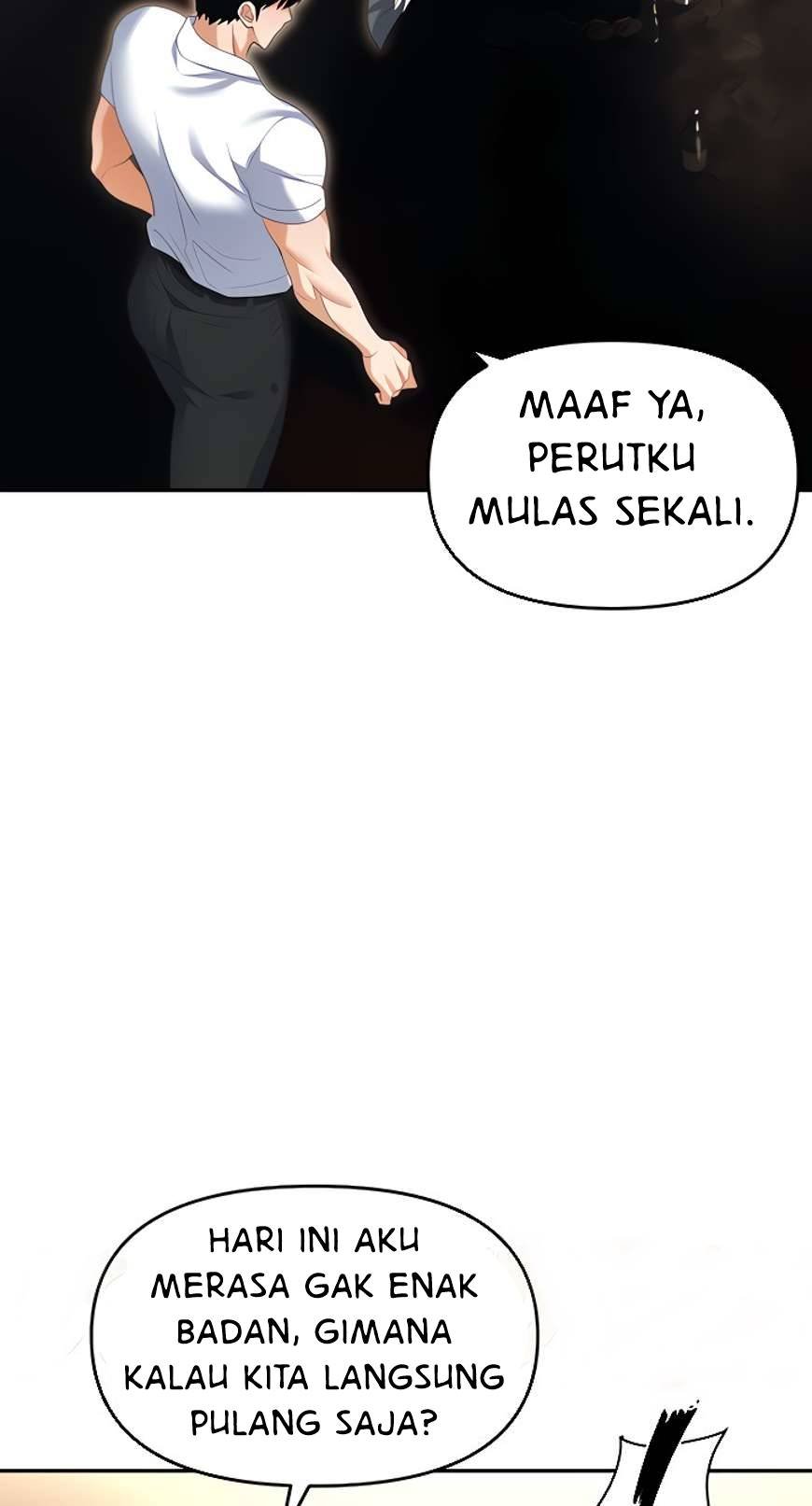 Trap (Park Min) - Chapter 50 5